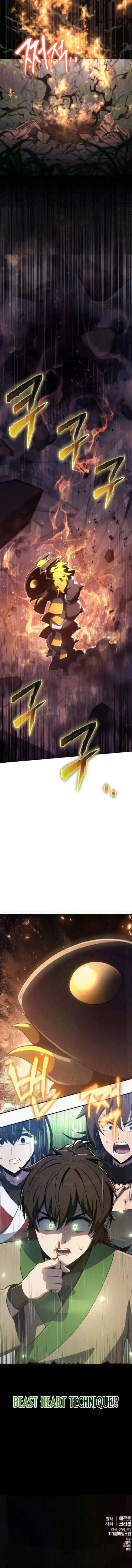 Entomologist In Sichuan Tang Clan Chapter 78 image 27_optimized